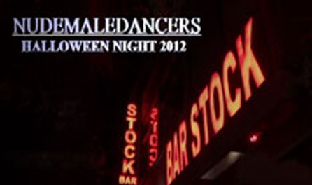 Short Movie - Halloween 2012