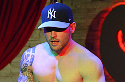 Video of sexy male stripper