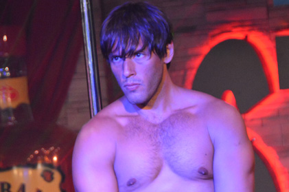 Video of sexy male stripper