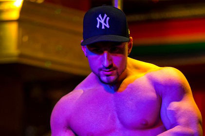 Video of sexy male stripper